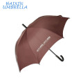 2018 New Promotional Advertising 190T Pongee Brown Color Gift Leather Handle Automatic Walking Stick Umbrella with Logo Prints